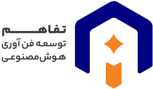 لوگوی فارسی